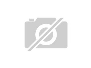 Suche einen Notebook
